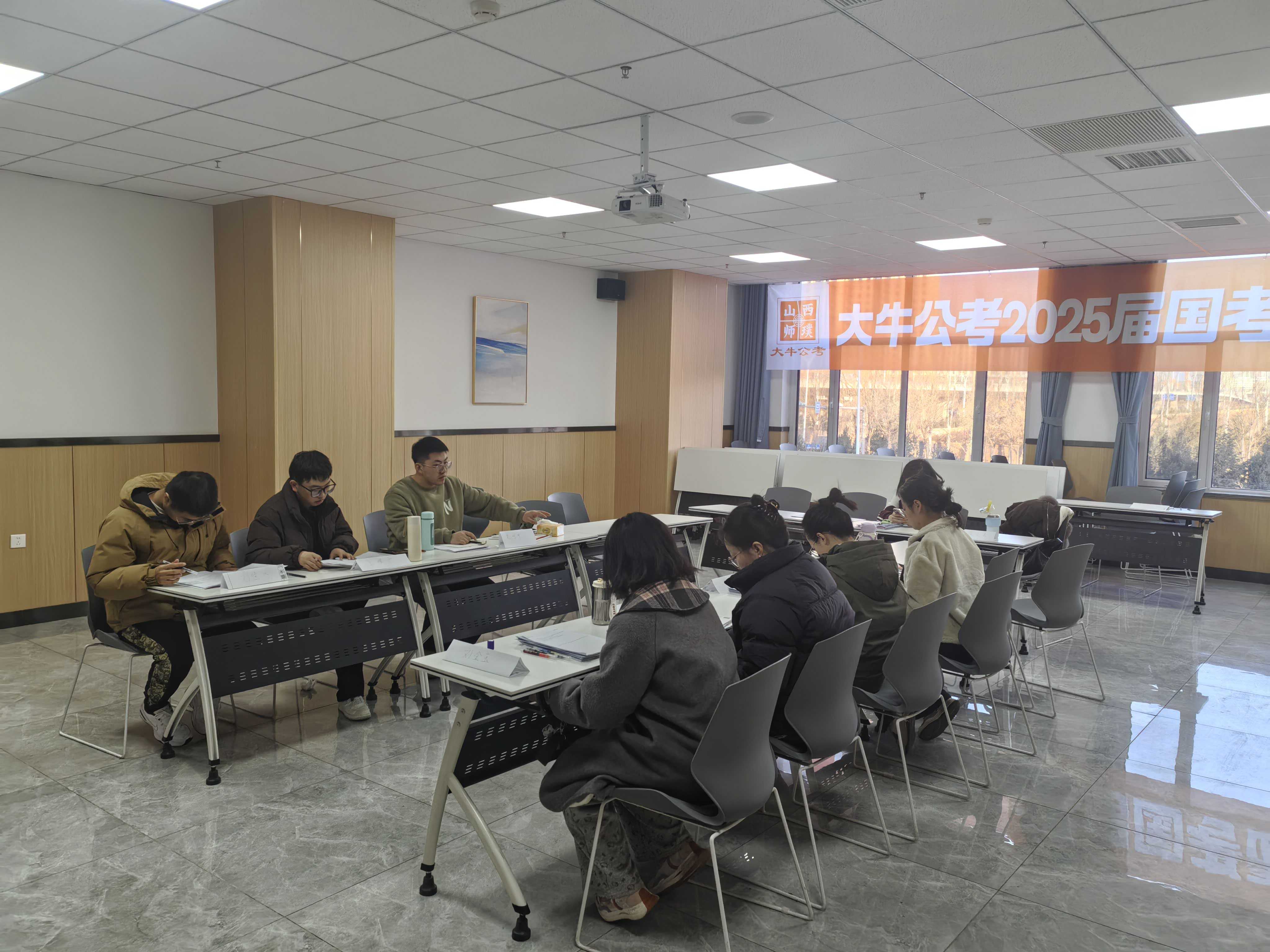 山西大牛公考 2026公职考试性价比之选