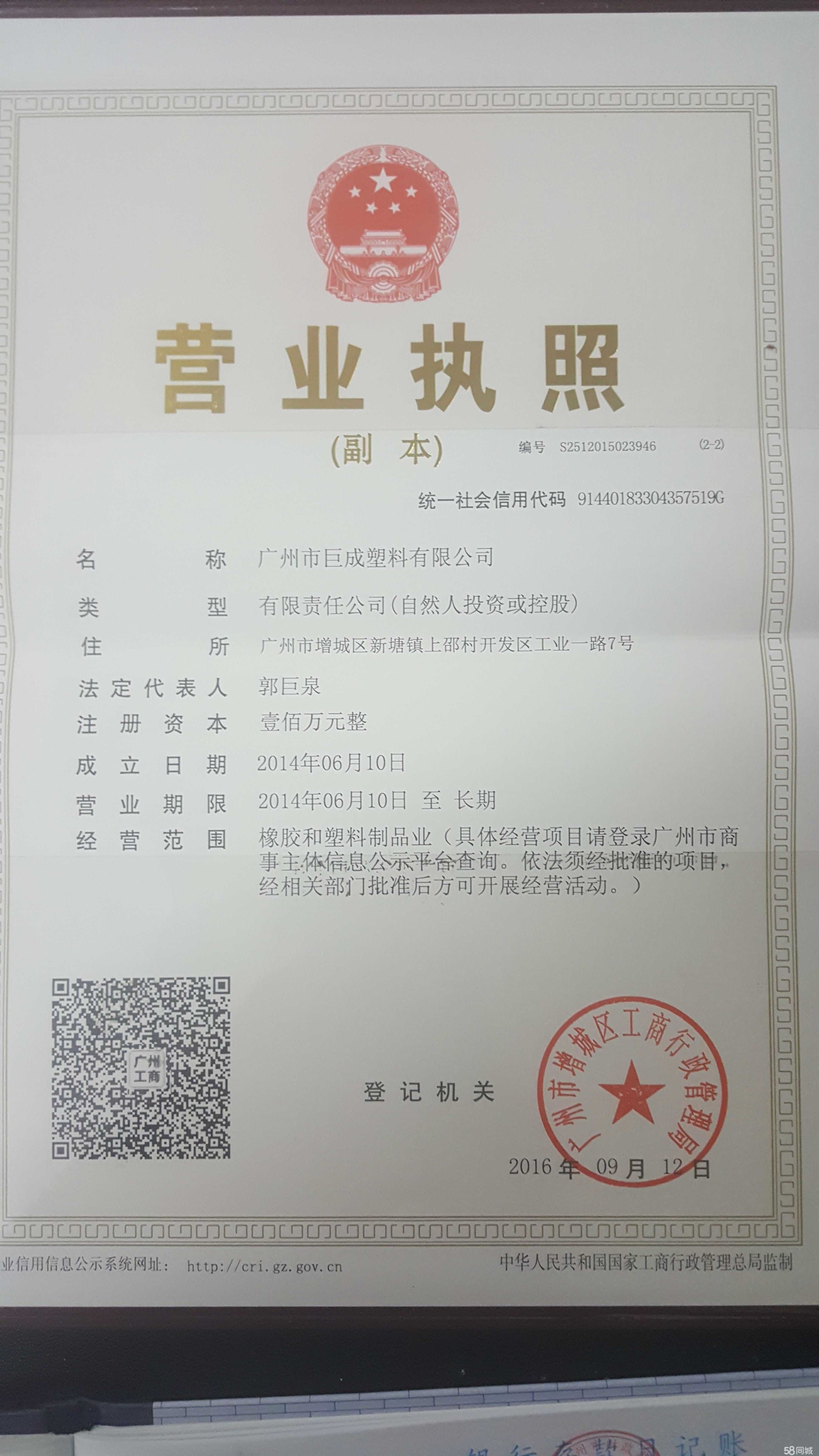 慧爱同行 探秘广州慧爱教育咨询的教育创变与实践