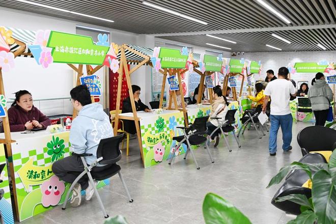 一站式教育咨询方便&ldquo;到家&rdquo;